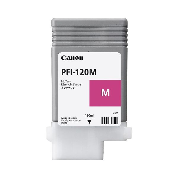Canon PFI-120 Magenta Ink Cartridge (130mL)