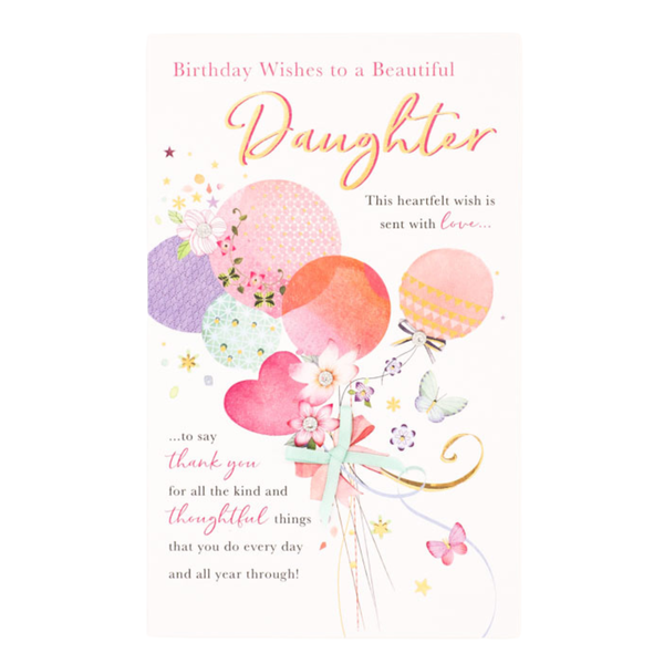 Birthday Card - "Beautiful Daughter" - Balloons
