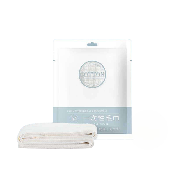 Disposable Folded Face Towel Pack / Travel Towels (Pack of 2)