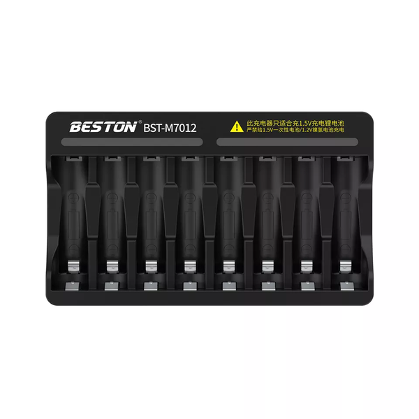 BESTON M7012 Rechargeable Lithium-ion Battery Charger AA AAA 1.5V Batteries