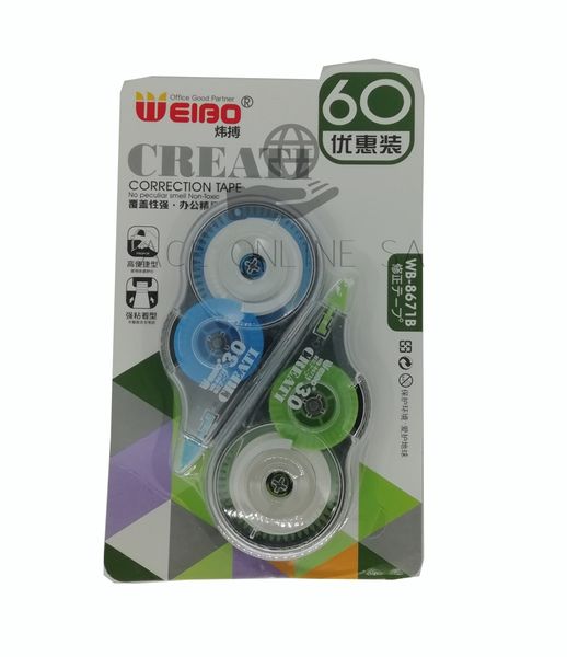 Weibo Set of 2 Correction Tapes x 5