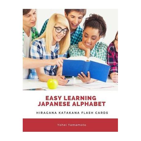 Easy Learning Japanese Alphabet Hiragana Katakana Flash Cards Quick Study Big Kana Vocabulary Flashcards For Kids Children Or Beginners Who First St Buy Online In South Africa Takealot Com