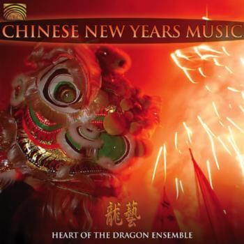 Chinese New Year's Music (CD / Album)