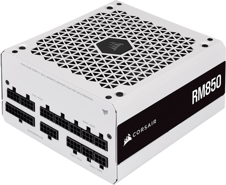 Corsair RM White Series RM850