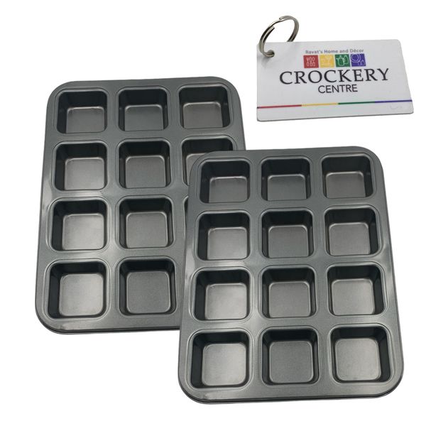 2pc Muffin/Brownie Pan 12 Cup Square 35x26.5x4cm + Keyring