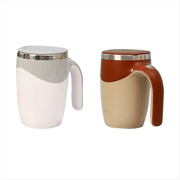 Automatic Magnetic Stirring Coffee Mug,Office Travel Heat Preservation Mixi