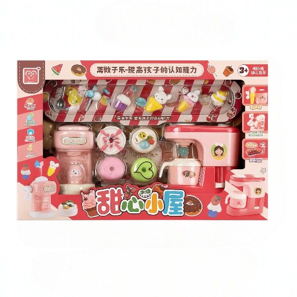 Cooking Pretend Play Mini Kitchen - Pink