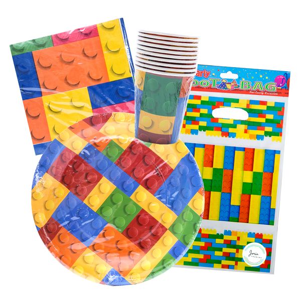 Building Blocks Party Box - 4 Piece