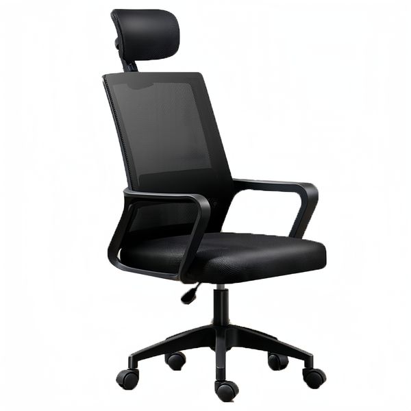 Office Chair with Adjustable High Back Computer Chair Mesh Chair Task Chair