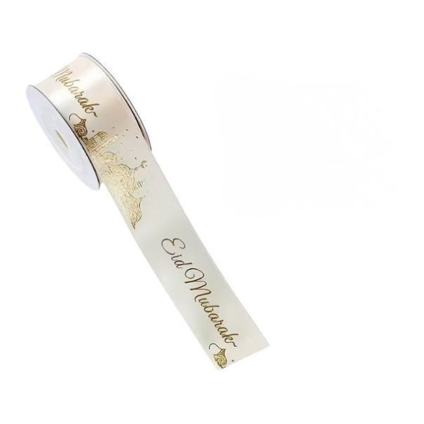 Eid Mubarak Pattern Ribbon - 2.5cm Wide - 2 Yard