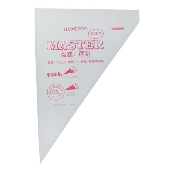 Regent Bakeware Master Disposable Piping Bags 100 Pcs, (300x210mm)
