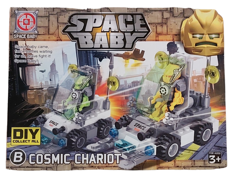 Building Block Set Cosmic Chariot