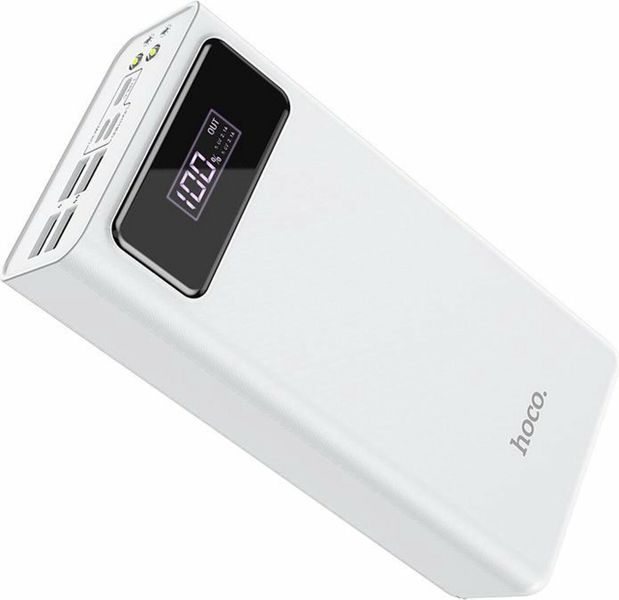 40000mAh Ultra Large Battery Power Bank - White