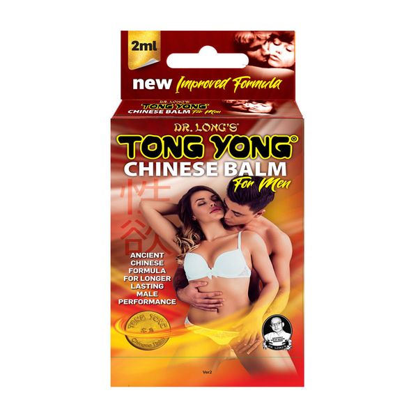 Tong Yong Chinese Balm For Men