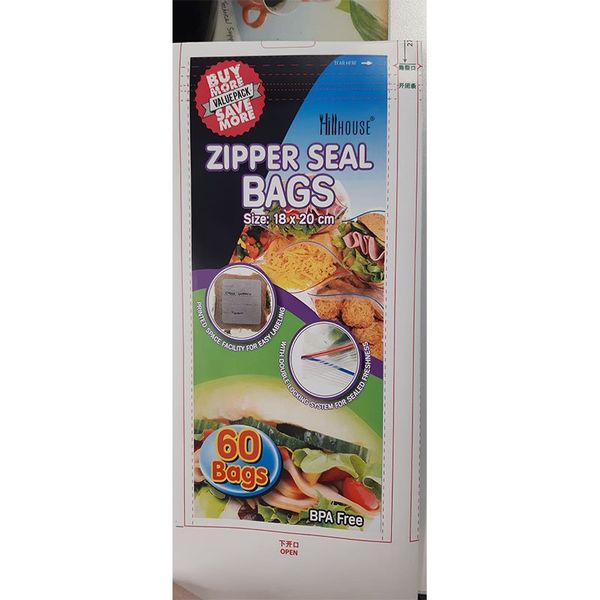 Bulk Pack x 4 Disposable Bag Zipperseal 60pcs 18x20cm