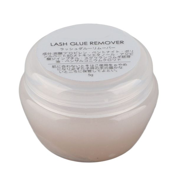 5g Grafting Eyelash Glue Remover Mild Non Irritating Removal Cream