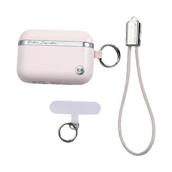 Cloud-Like Fluffy Power Bank, Built-in Dual Cables + Lanyard