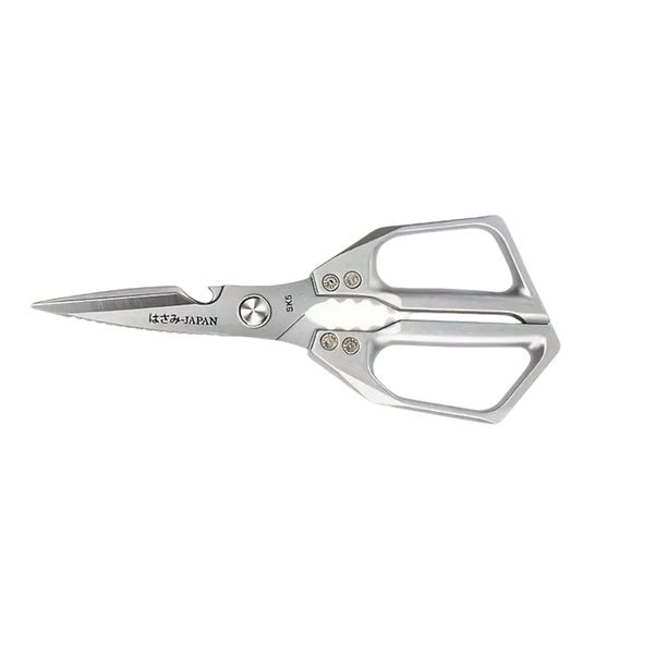 Japanese SK5 Stainless Steel Multifunctional Kitchen Shears