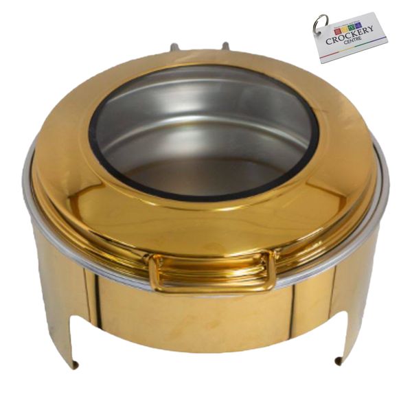 Gold Chafing Dish 44 x 26cm Hallow Round With Window plus Keyring