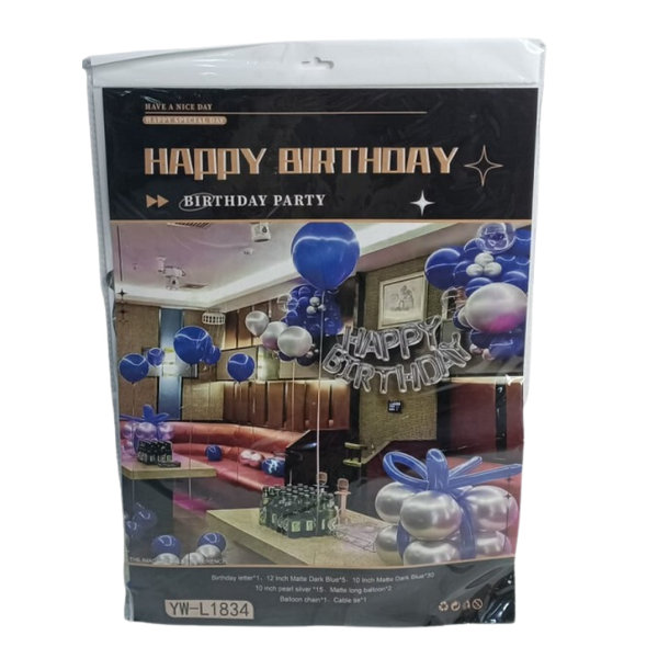 YW-L1834 Birthday Party Balloon Pack