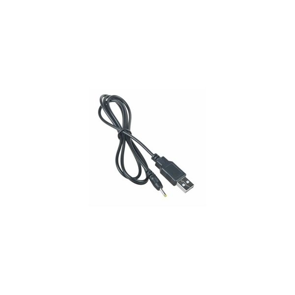 SE095 USB 2.0 A Male To DC 2.5×0.7mm Male Cable 1M 3Pcs