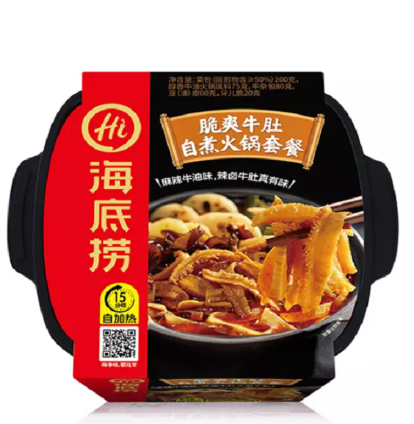 Thai Full Ingredients Mala Hot Pot Packet Buy Online in South Africa