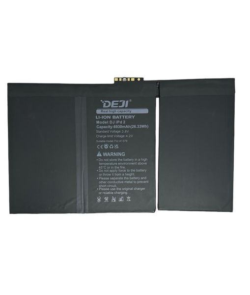 Replacement Battery For Apple IPAD-2 BATTERY