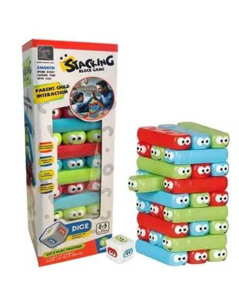 Stacking Block Game - 30 Piece Family Educational Toy