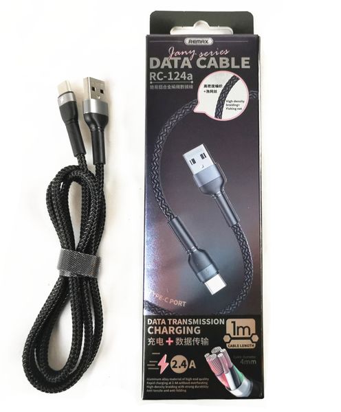 Type C Cable - 2.4A Fast Charging Braided Heavy Duty - 1m Cell Phone Cable