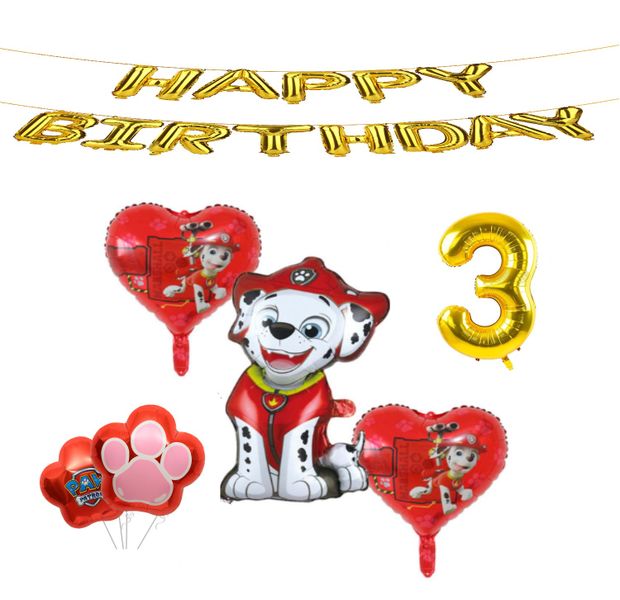 Paw Patrol Balloon Set 3 Marshall Gold