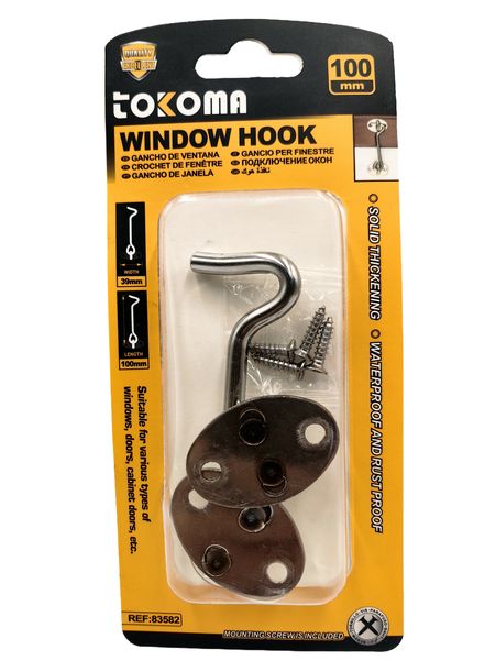 Window and Door Hanging Lock (100mm)