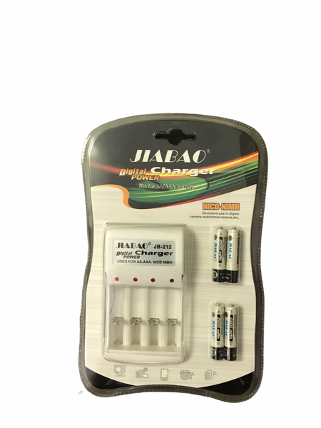 4 x AAA Ni-Mh rechargeable batteries with AA/AAA power charger