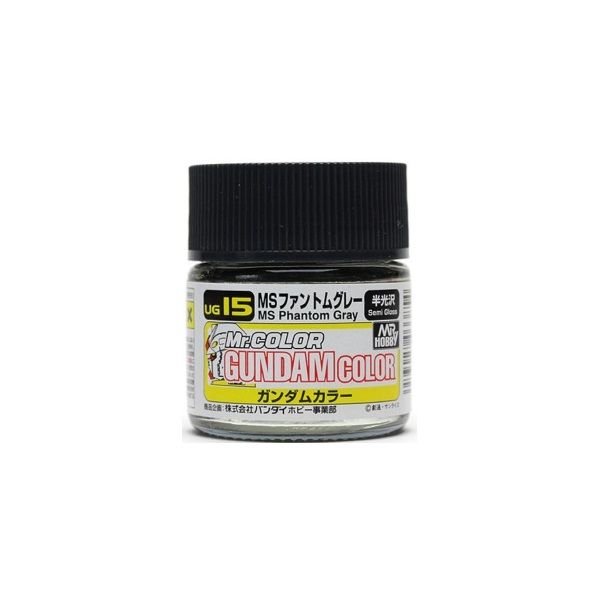 2 x Mr Color MR-UG15 MS Phantom Grey