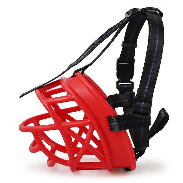 Dog Basket Muzzle -Small