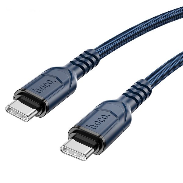 Type C to Type C Fast Charging Cable -Anti Bending - White