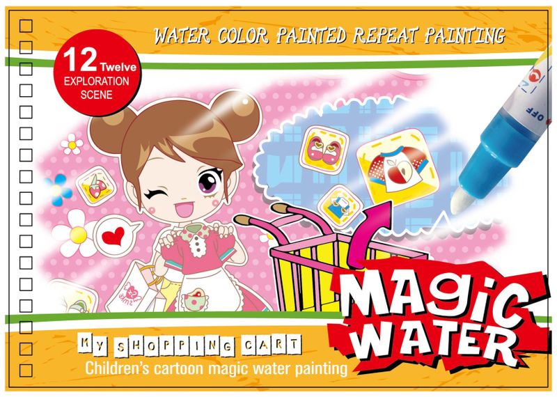Reusable Magic Water Coloring Book - Shopping Series