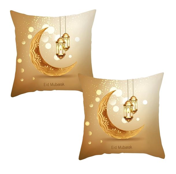 Cushion Pillow Covers for Eid - Set of 2