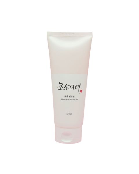 Beauty of Joseon Apricot Blossom Peeling Gel