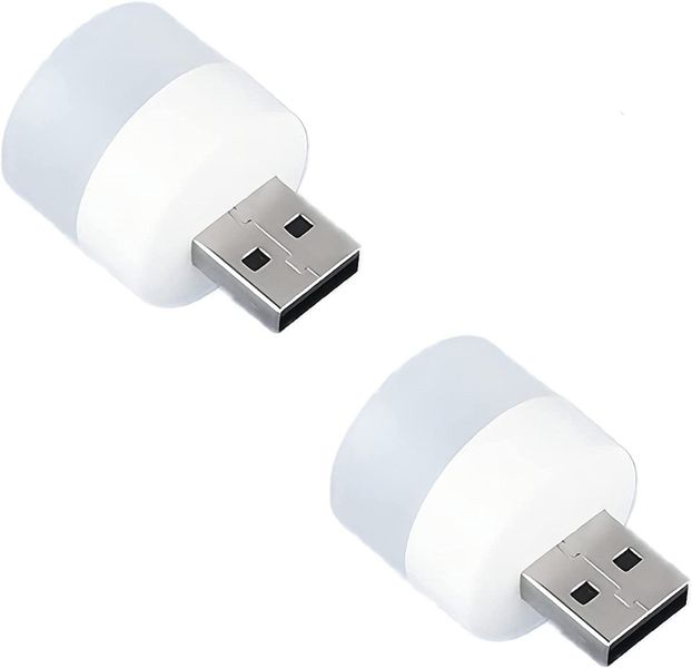 USB LED Lamp - 2 Piece