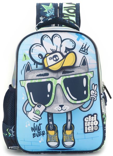 Chimola Street Cat School Backpack