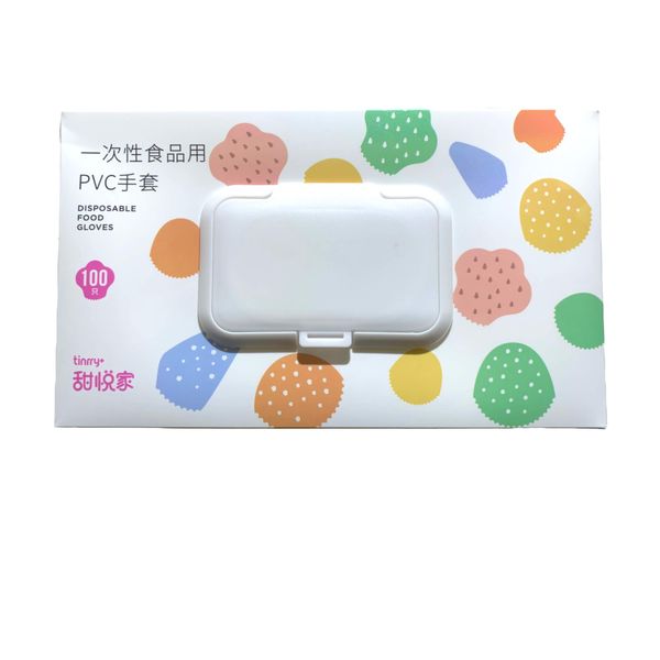 Disposable PVC Food Grade Gloves - 100 Pieces