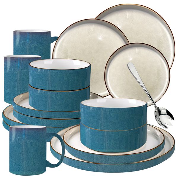 17 Piece Combo Set - Modern and Stylish Reactive Glaze Dinnerware Set