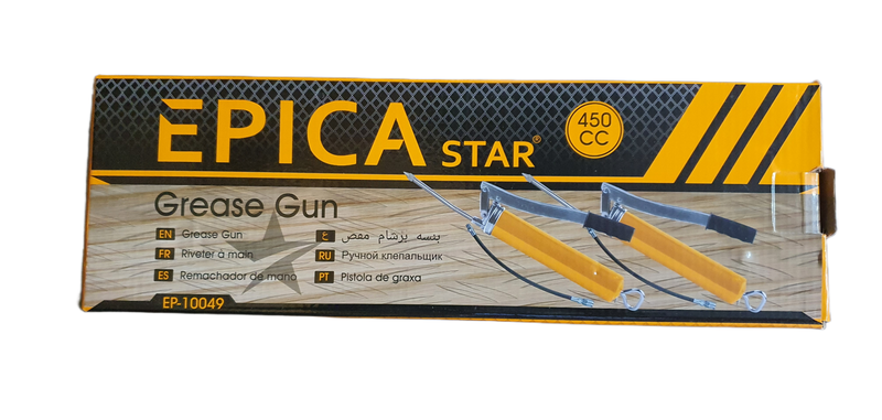 Epica Star Grease Gun 450cc