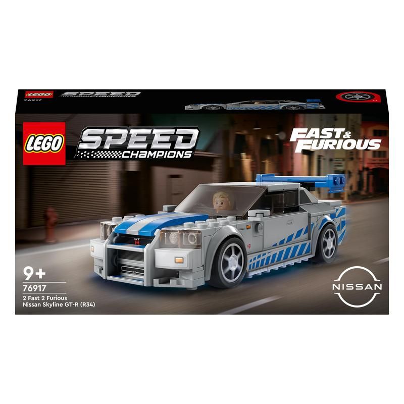 green lego car speed champions