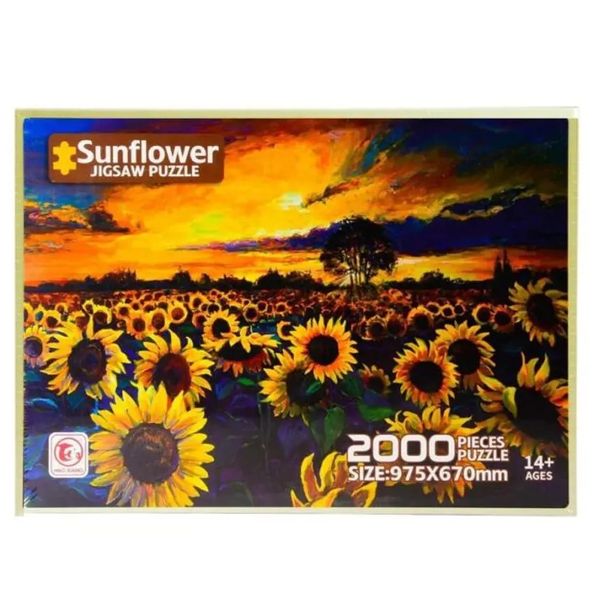Thumbnail product image - 0