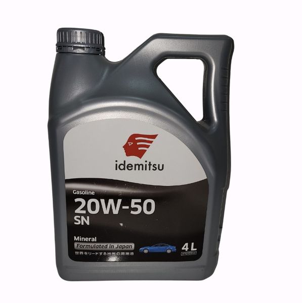 Idemitsu - 20W50 Mineral Engine Oil - 6x4Lt