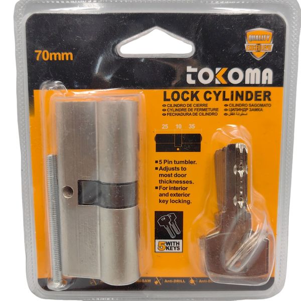Tokoma 70mm Lock Cylinder with 5 Keys for Interior/Exterior Use