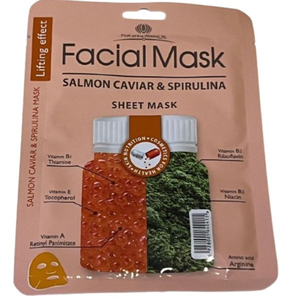 Fruit of Wakali Salmon Caviar Face Mask - Lifting &amp; Firming Effect