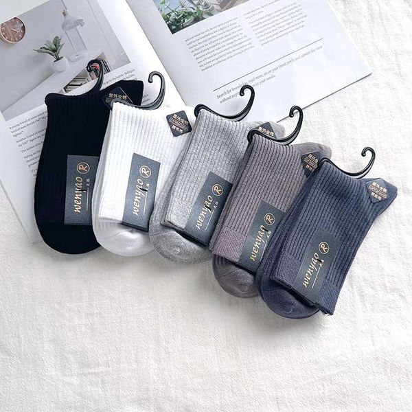 5Pair 100% Cotton Daily Men Socks
