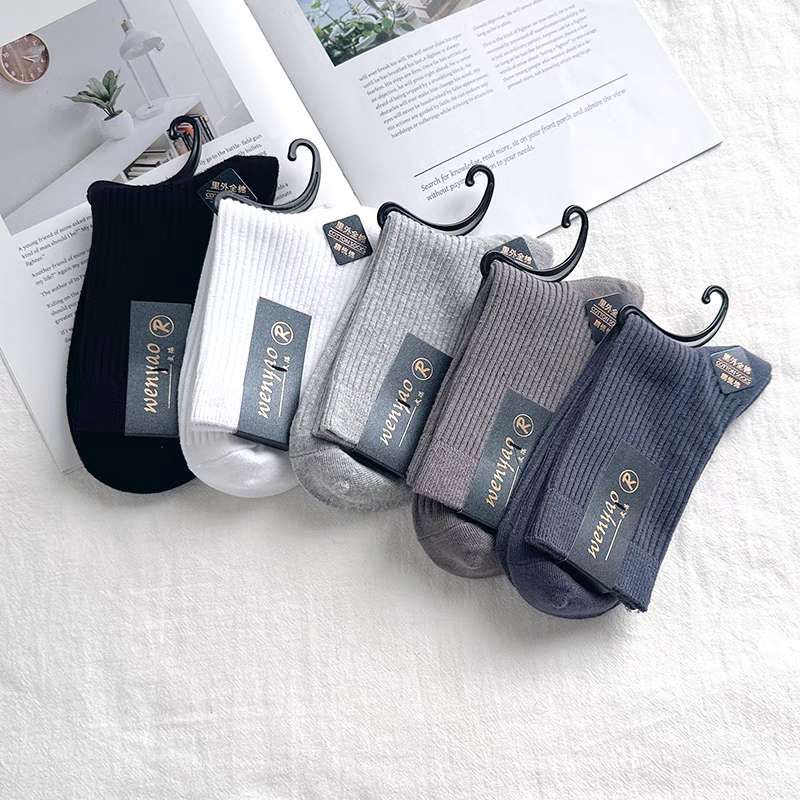 5Pair 100% Cotton Daily Men Socks